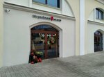 Midiynoe Mesto (Krasnoryadskaya Street, 2), restaurant