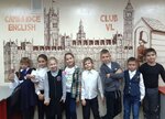 Cambridge English Club (Rozy Lyuksemburg Street, 22), foreign language courses