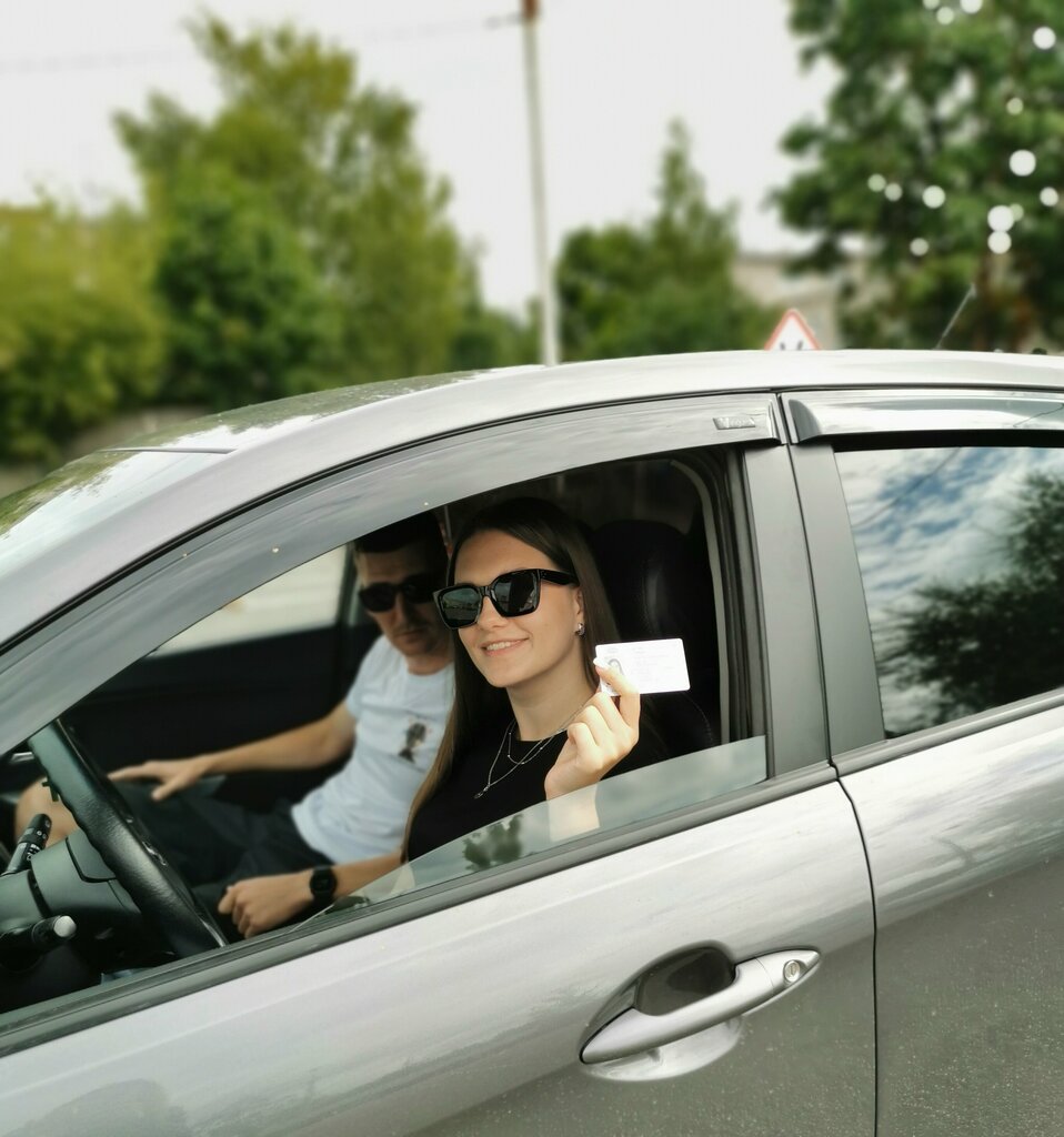 Driving school Avtomotoprofi, Pskov, photo