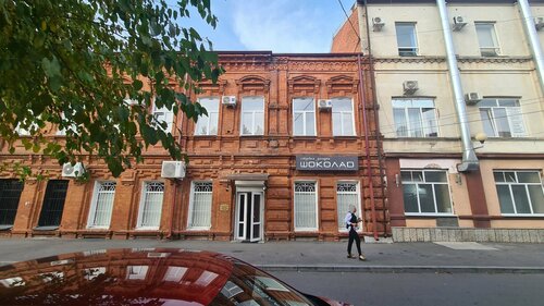 Yetuk ayol pichanxonadagi barcha teshiklarida sikiladi