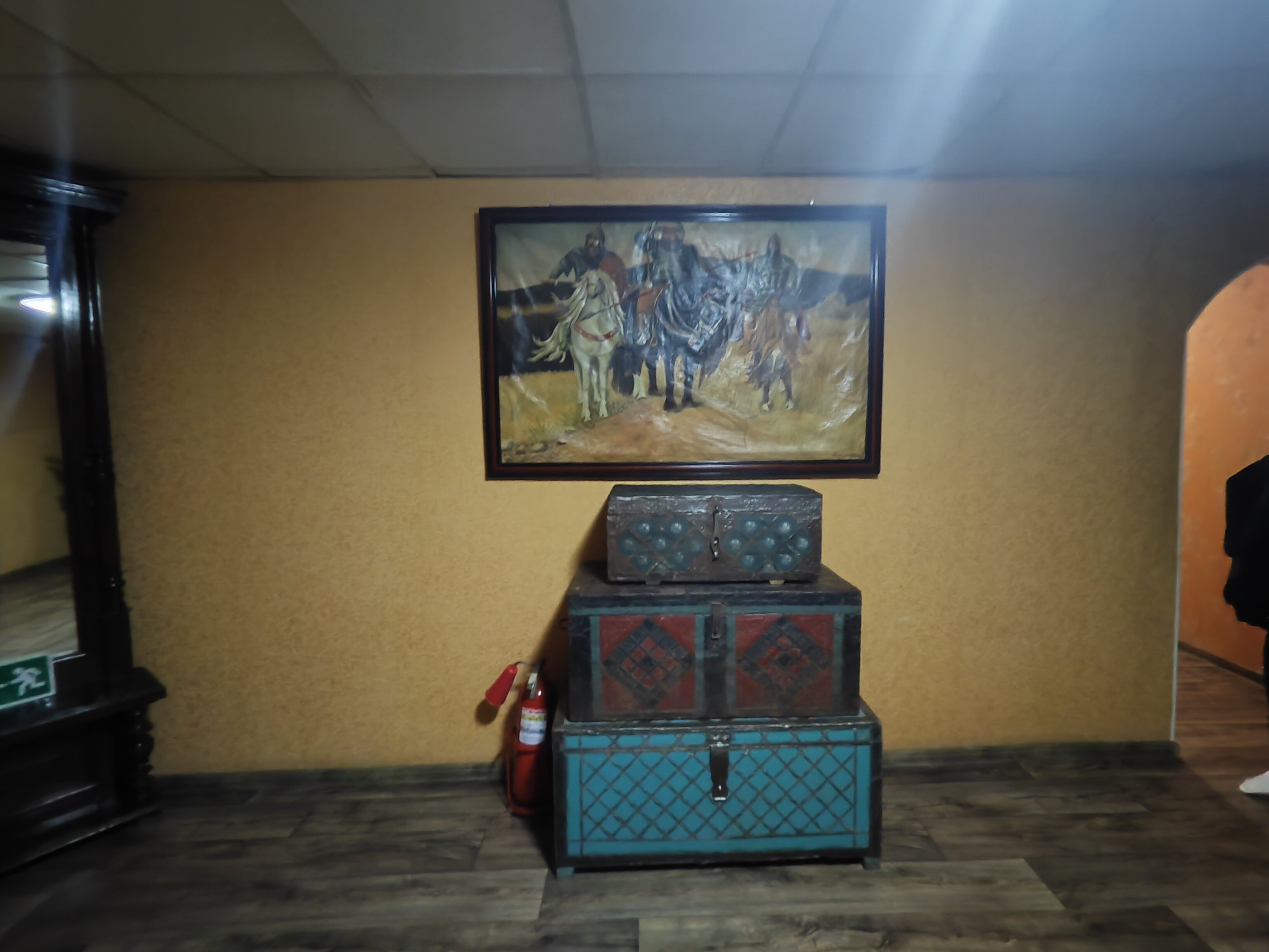 Фото Престиж