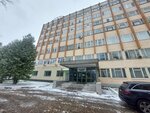 Сберлогистика (Mendeleyeva Square, 2) ، الطرود الآلي