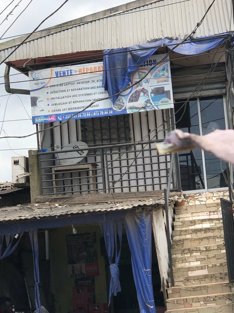Internet cafe Vente, réparation de appareils électriques, Douala, photo