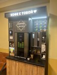 Coffee lover (ул. Ленина, 51), кофейный автомат в Калуге