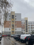 Podolsk Medical and Physical Dispensary (Leningradskaya Street No:9), dispanserler  Podolsk'tan