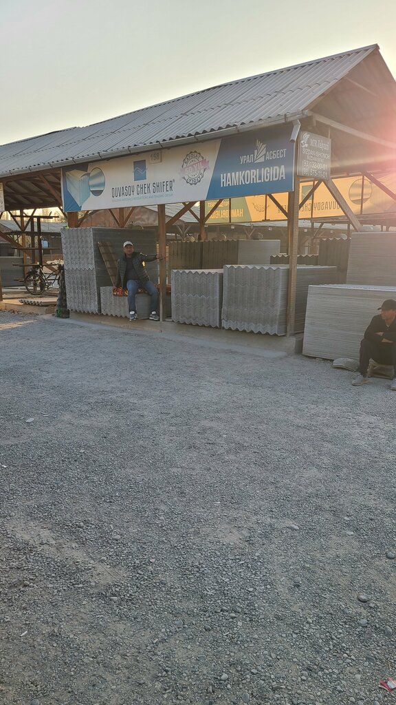 Building materials wholesale Qoshtepa Qurilish Savdo, Fergana Province, photo