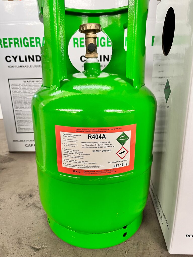 Foreign trade and foreign economic organizations Hfc Group Soğutma Ve Uluslararası Ticaret Limeted Şirketi, Antalya, photo