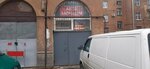 Auto24. pro (Novoovsyannikovskaya Street, 21), auto parts and auto goods store