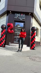 Fiji (ulitsa Chkalova, 24), beauty salon