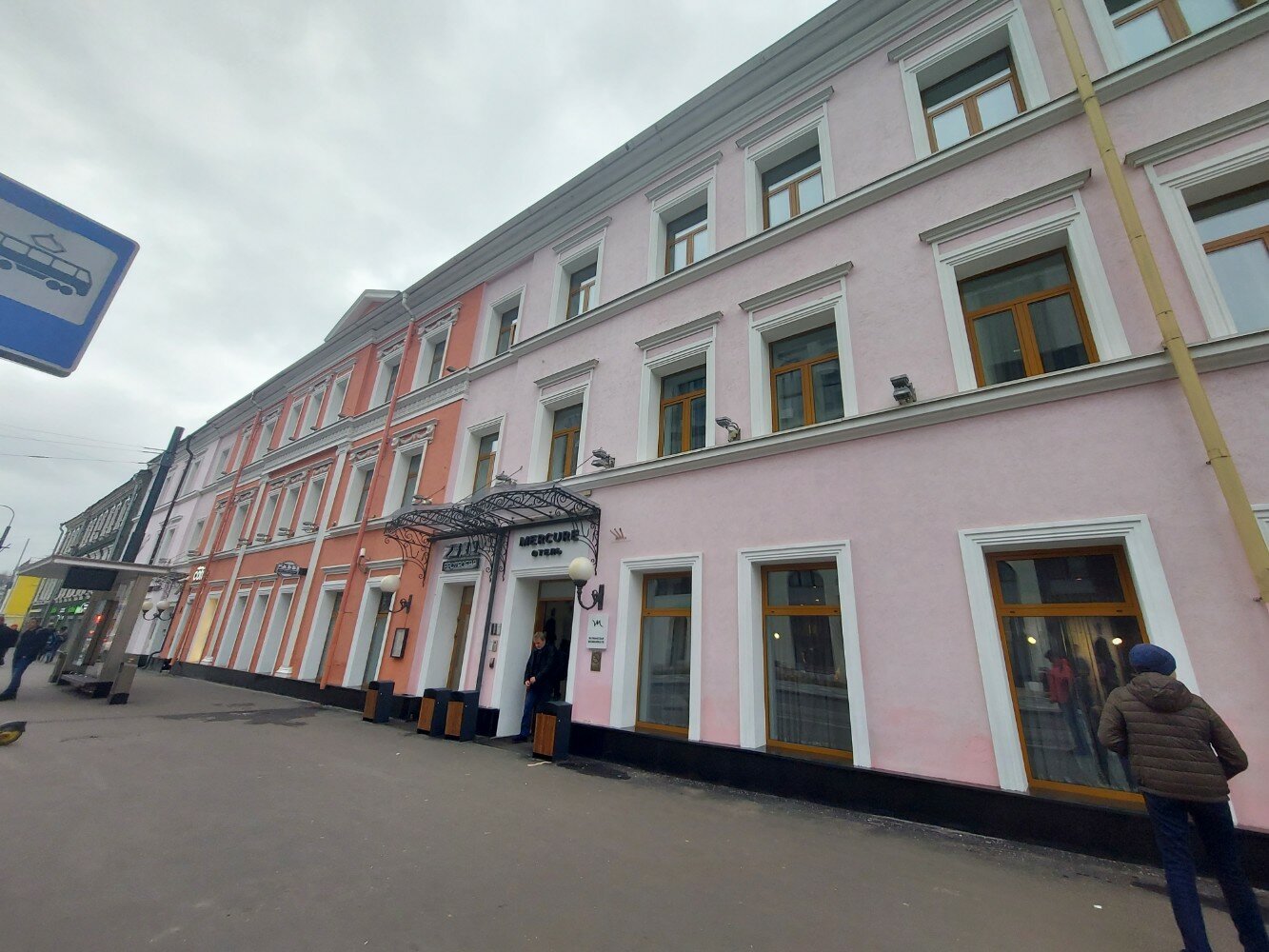 Фото Mercure Москва Бауманская