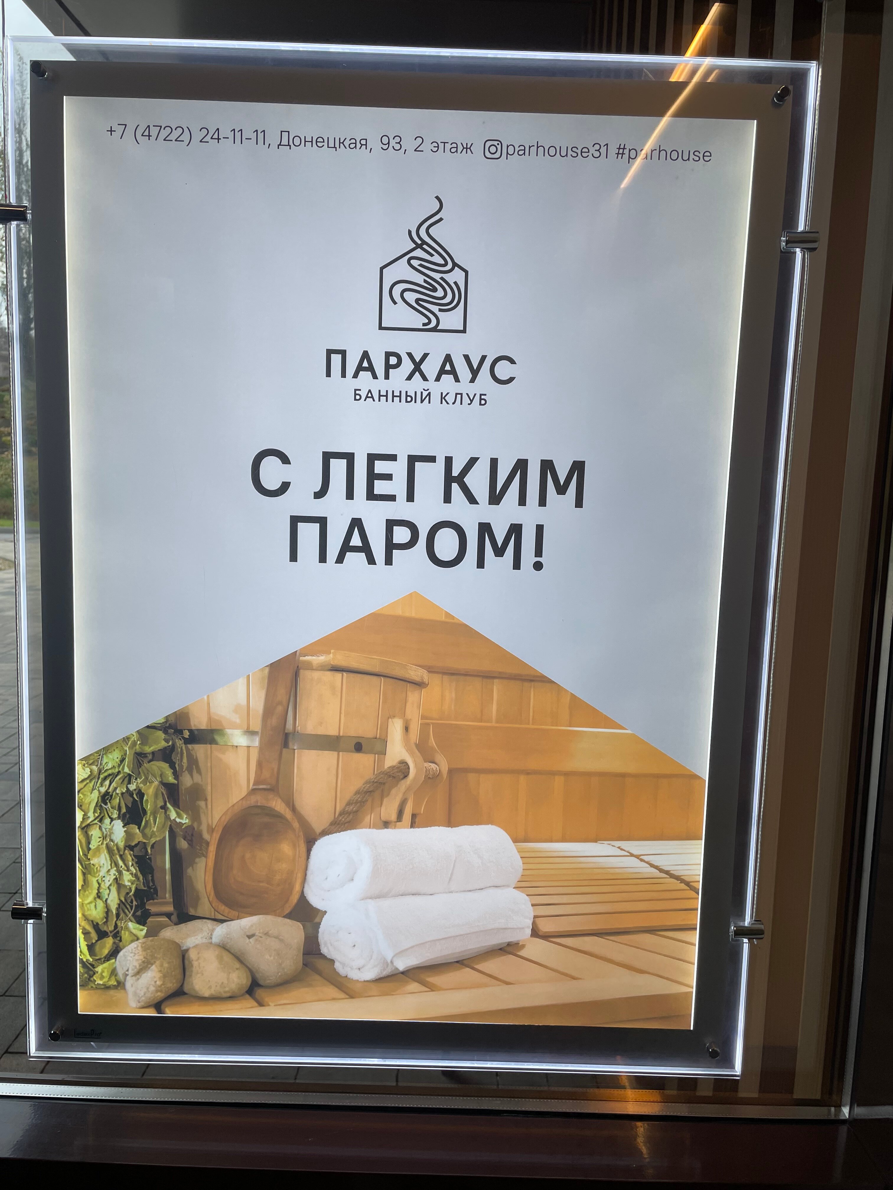 Фото Loft Hotel Apart&SPA