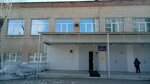 История школы (Suvorova Street, 135) ، متحف