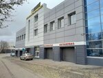 Oil Service (Lenina Avenue, 71А) ، ورشة لتصليح السيارات