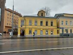 Akystik (Taganskaya Street, 5с1), hearing aids