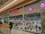 Kari (Kosmonavtov Avenue, 108Д), zapatería