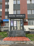 Boom (Nauryzbai City Administrative District, Shuǵyla shaǵyn aýdany, 340/4к10), opticial store