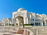 Qasr Al Watan (Corniche Street, 3), landmark, attraction