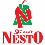 Nesto Hypermarket (Madinat Dubai Al Melaheyah, Al Melaheyah Plaza), food hypermarket