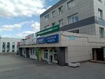 Zepter Home Art (Krasnoarmeyskaya ulitsa, 81), tableware shop