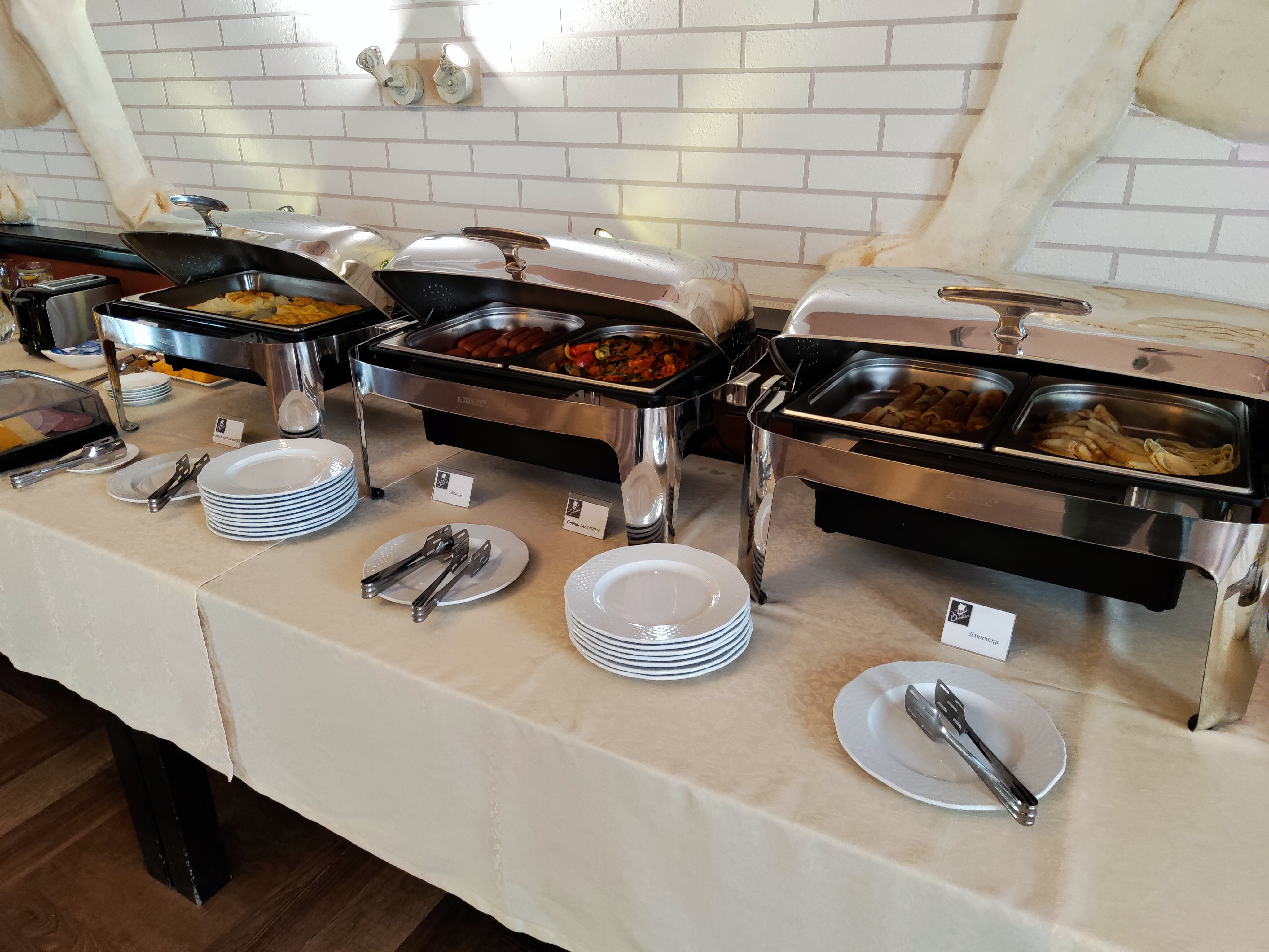 Фото Онегин