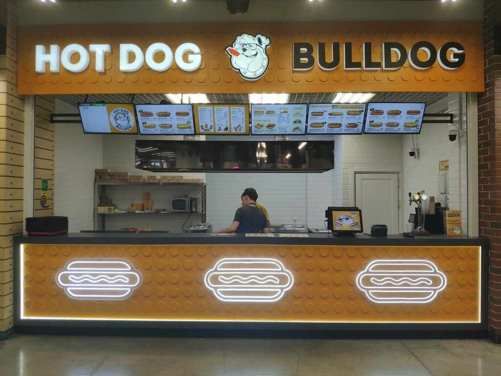 Cafe Hot Dog Bulldog, Nizhny Novgorod, photo