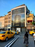 Azzuro Jewelry (Istanbul, Fatih, Molla Fenari Neighborhood, Vezirhani Avenue, 50A) ، متجر مجوهرات