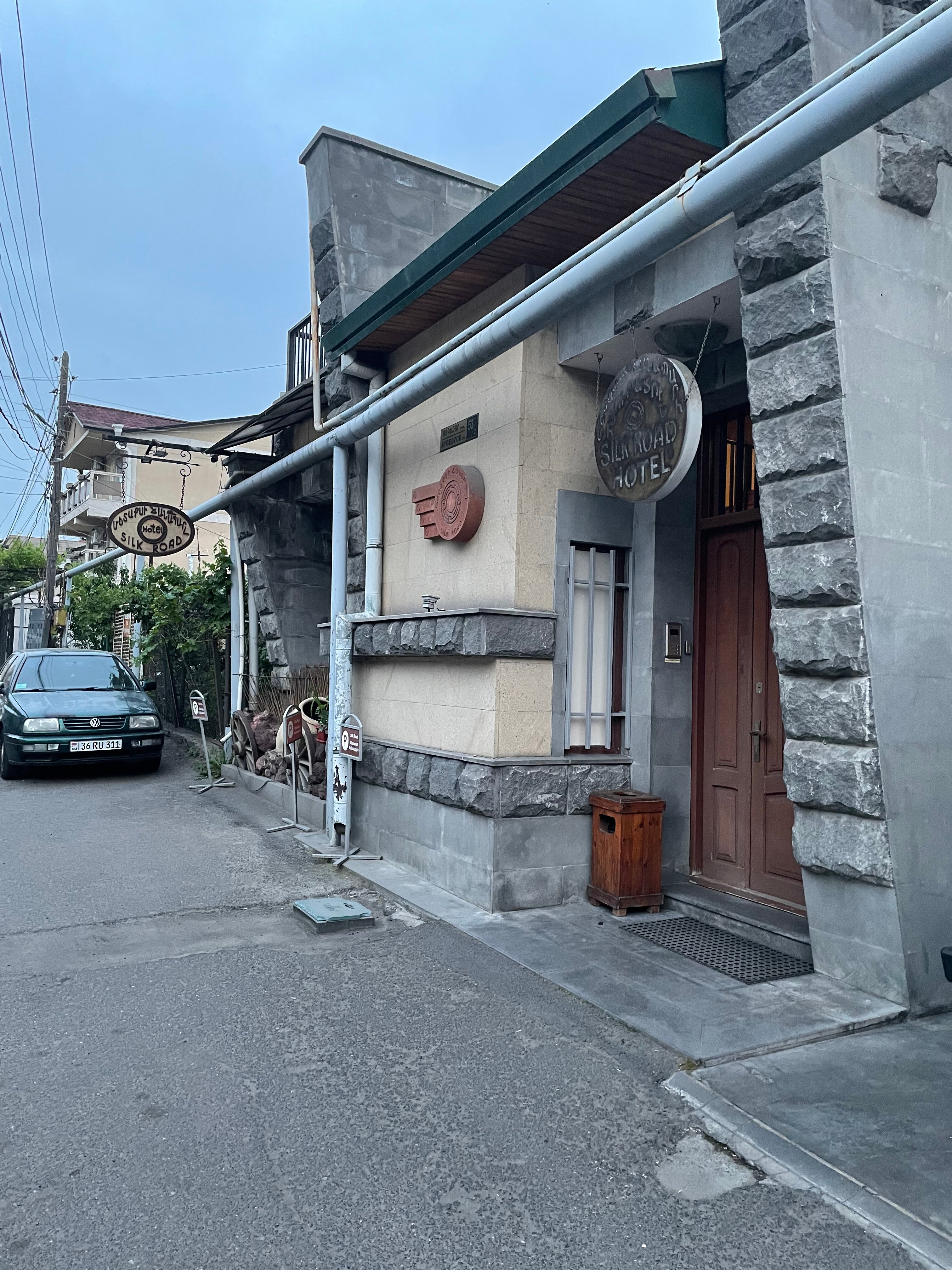 Фото Шёлковый путь