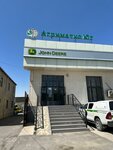 Агриматко Юг (Tamerlan tas joly, 17/1), plant protection products
