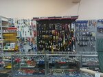 StroyMag (Bauman's Street, 299А), tienda de construcción