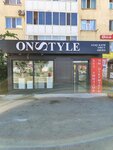 OnStyle (Qanysh Sátbaev kóshesi, 19), shoe store