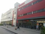 5Post (Pobedy Avenue, 50Б), punto de entrega