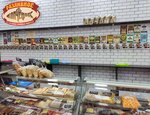 Разливное и Копчёное (Vostochniy Administrative Okrug, Vostochniy District, Glavnaya Street, 29), cervecería