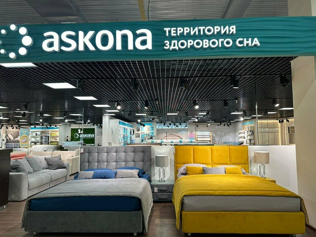 Mattresses Askona Fitness, Barnaul, photo