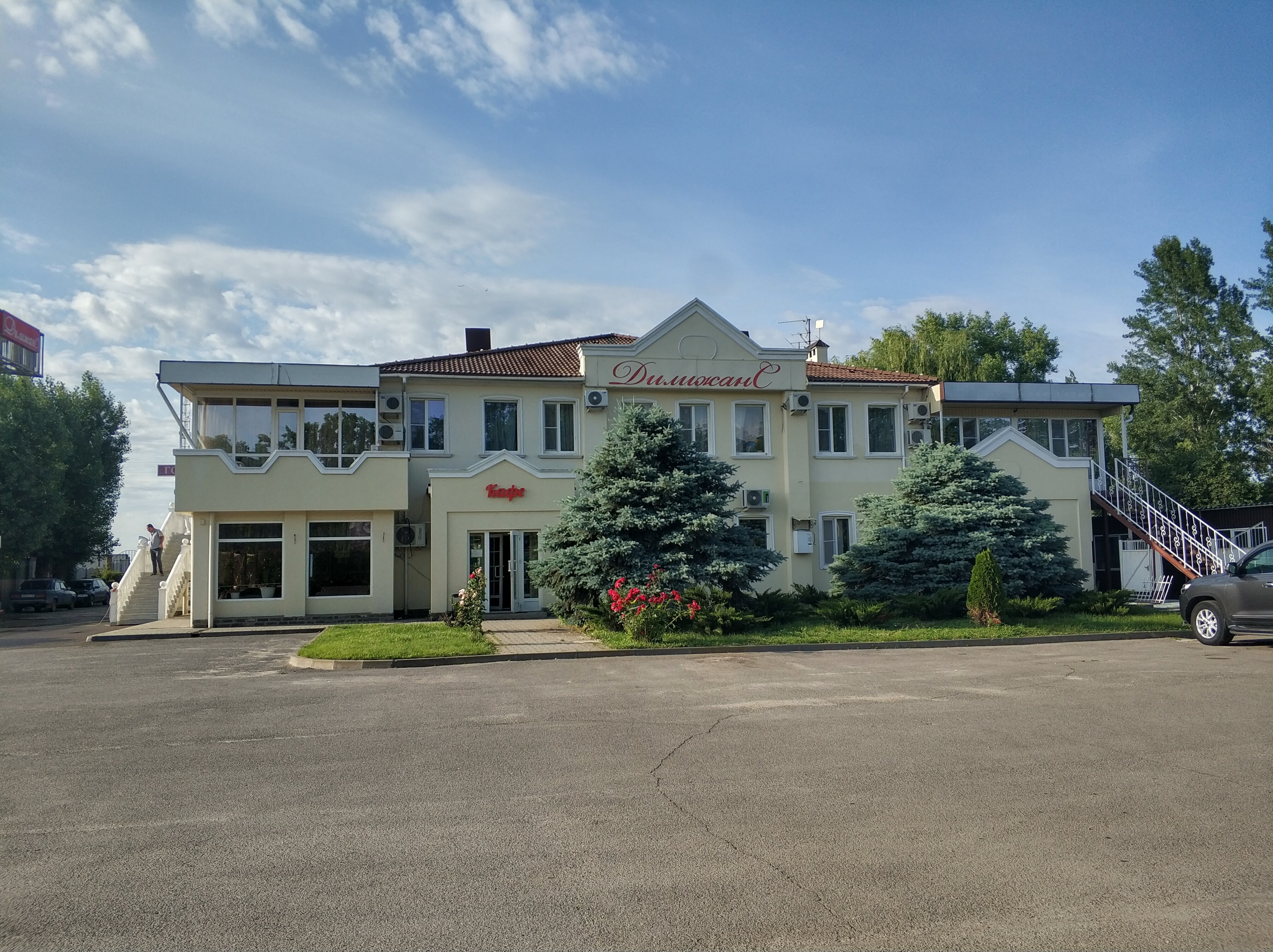 Фото Дилижанс