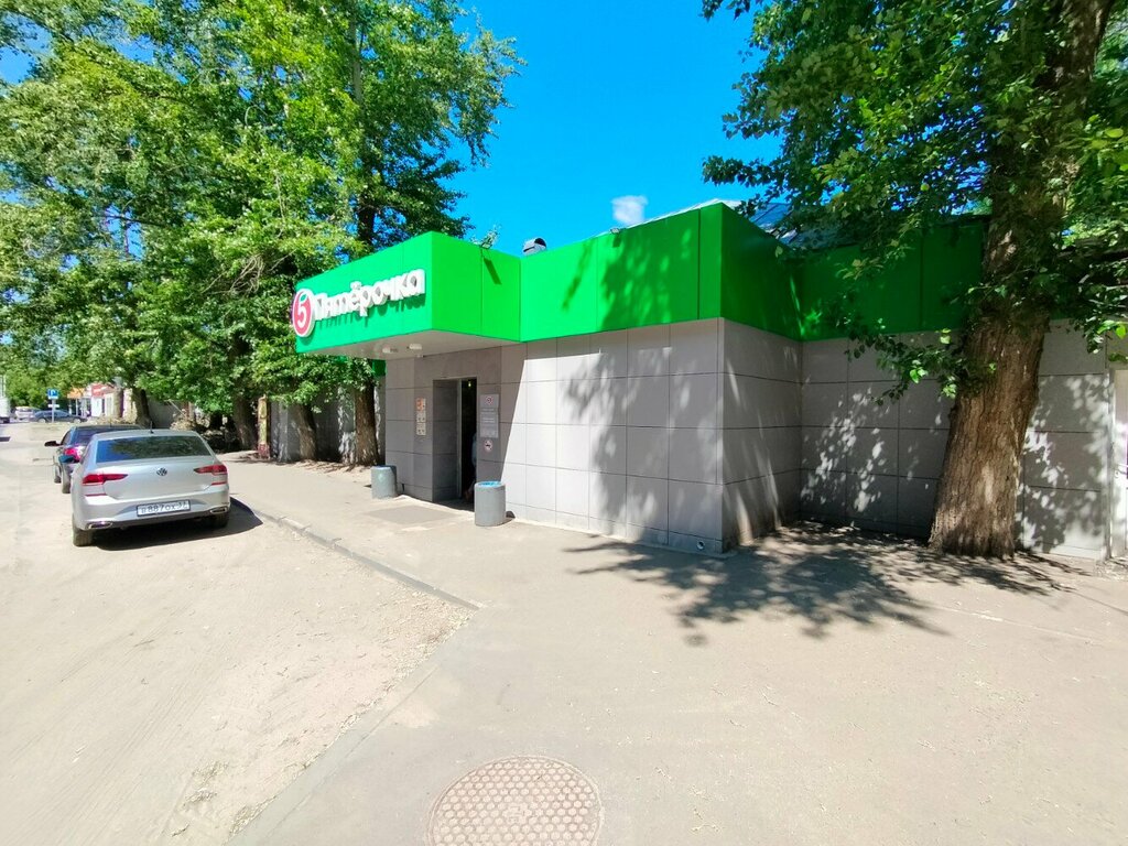 Supermarket Pyatyorochka, Ivanovo, photo