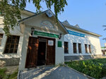 Церковная лавка (Semyona Remezova Street, 1), tienda de regalos y souvenirs