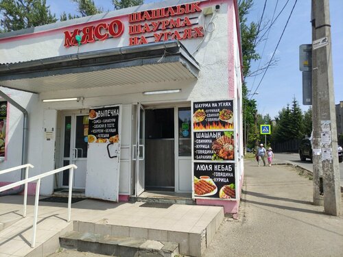 Мясо на Углях, cafe, Moscow Region, Kolomna, Gardening Community № 9 Gosuchrezhd
