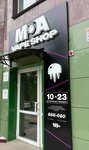 Medusa (Krasnorechenskaya Street, 225), tienda de vapeo