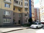 Italclean (Poliny Osipenko Street, 2к1), dry cleaning