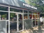 FoggyBomb (Pushkina Street, 19), vape shop