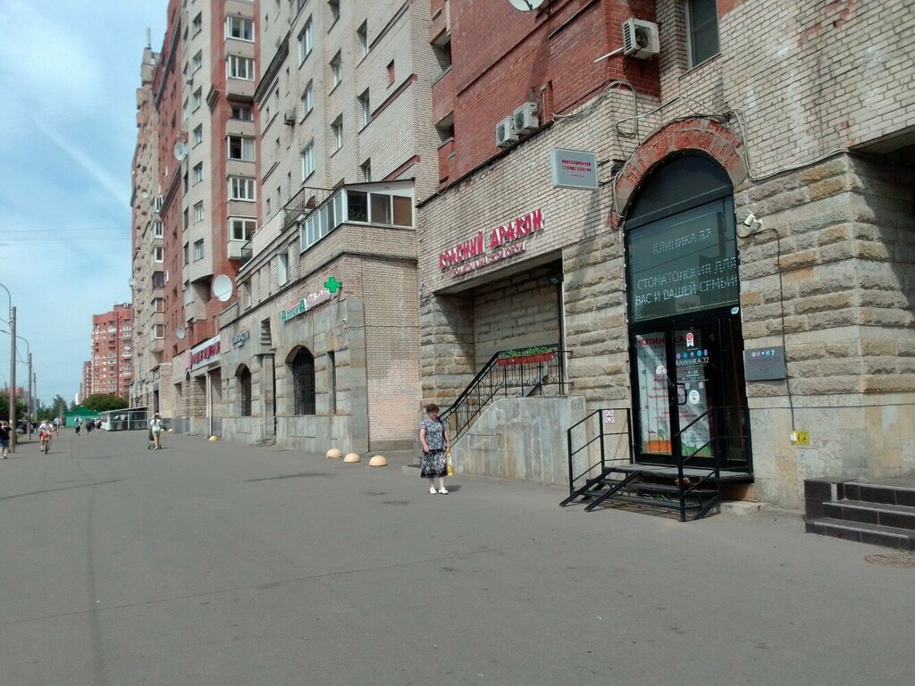 Клиника 32 ул гагарина 38 фото Панорама: Клиника 32, стоматологическая клиника, Комендантский просп., 25, корп.