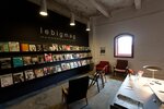 Lebigmag (Liteyniy Avenue, 57), bookstore