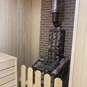 Фото Рутавечь