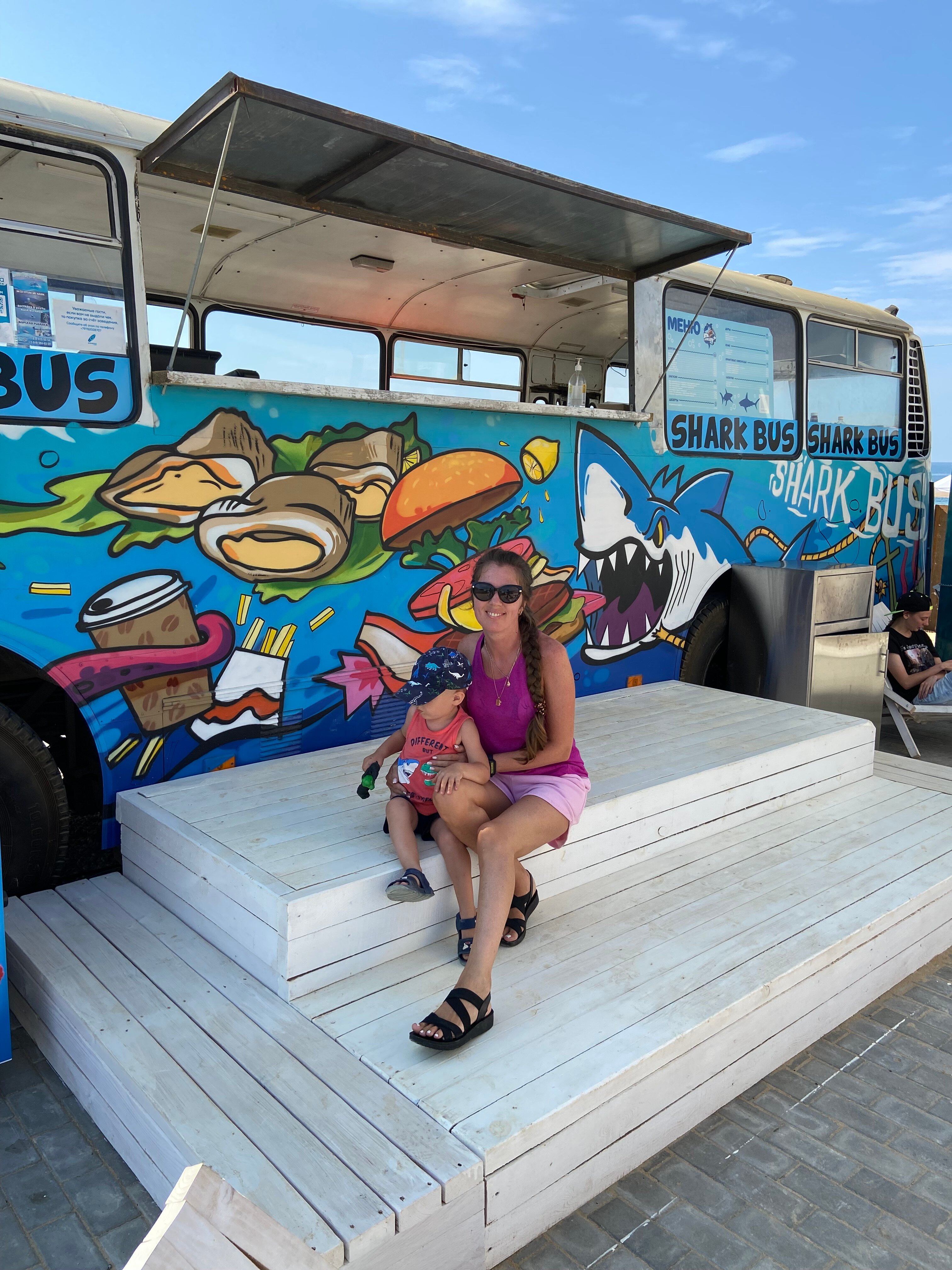 Фото Семейная идиллия