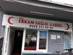 Erkam Saglik Kabini (Eskişehir, Odunpazari District, Visnelik Neighborhood, Ogretmenler Avenue, 83), nursing services