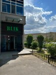 Blik (Uly Dala dańǵyly, 65/2) ، صالون تجميل