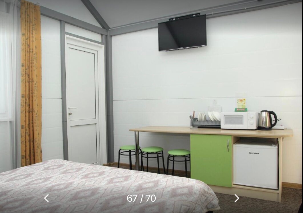 Фото Фантазия