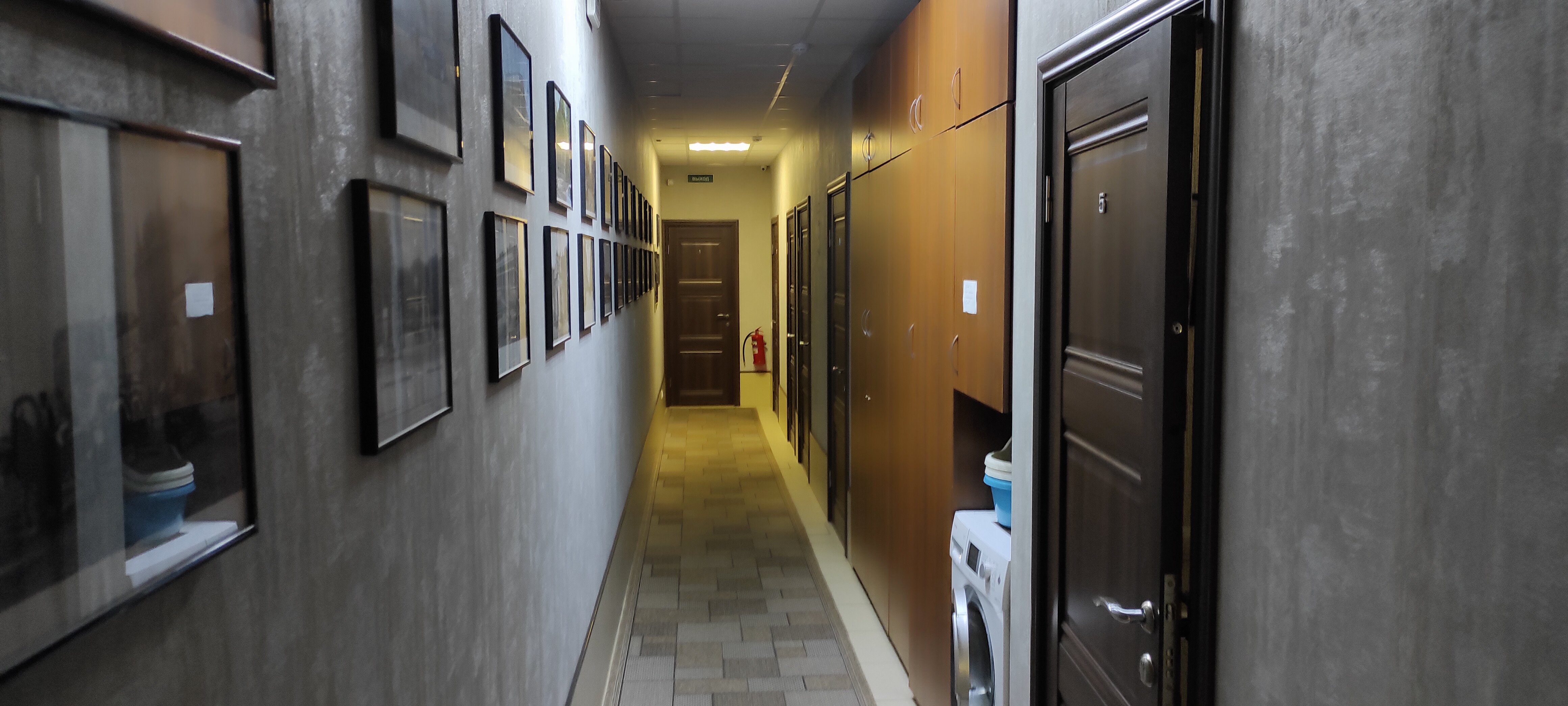 Фото Календарь