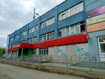 5Post (Komsomolskaya Street, 6Е), point of delivery