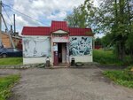 Продукты (Ярославский район, Ивняковское сельское поселение, посёлок Карачиха, Школьная улица), магазин продуктов в Ярославской области